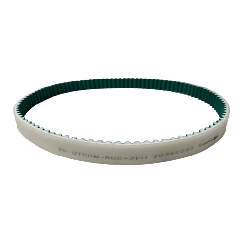 S8M Timing Belt